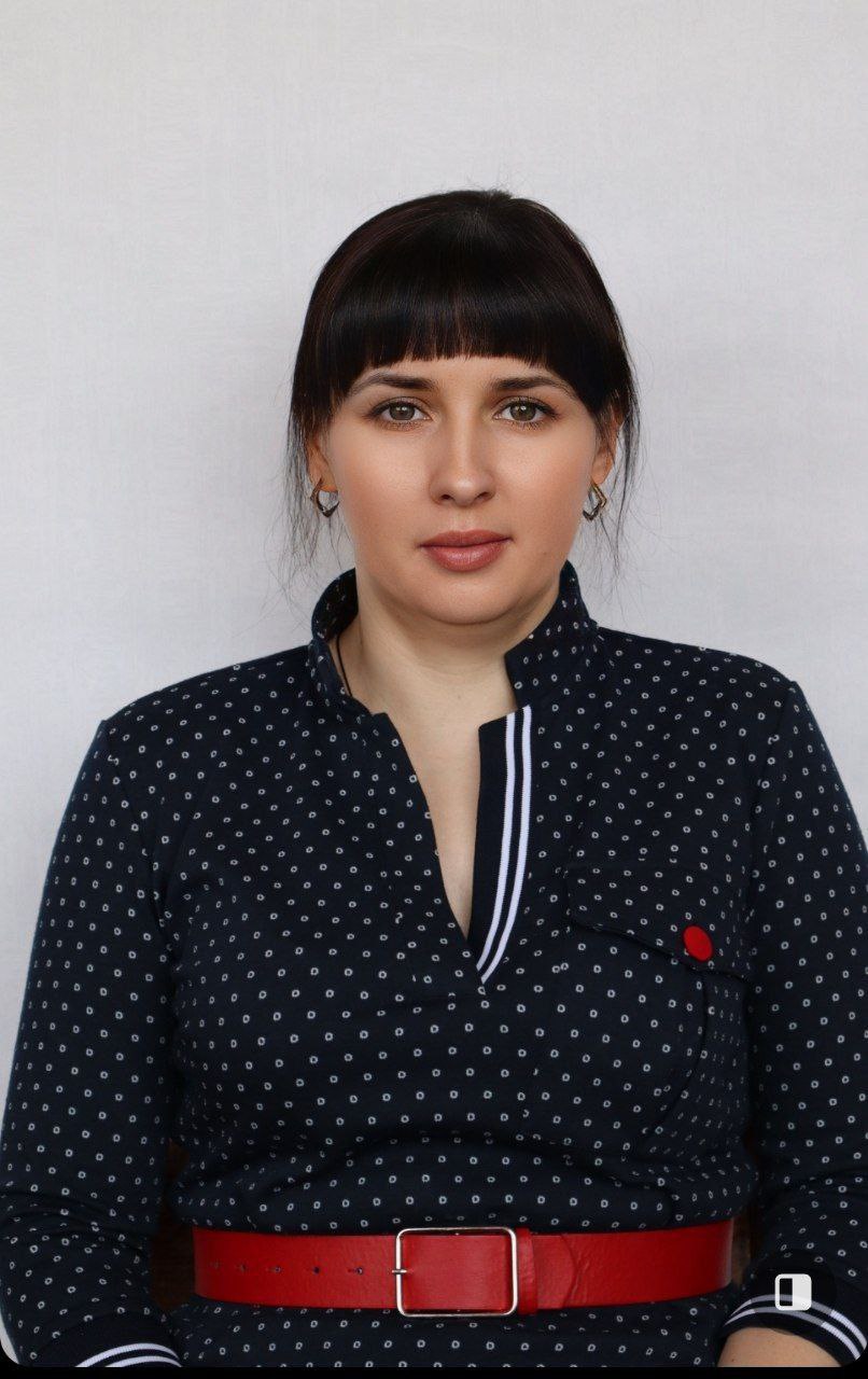 Бороденко Светлана Владимировна.